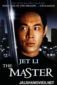 The Master (1992) Hindi Dubbed