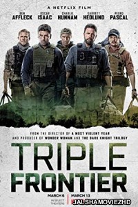 Triple Frontier (2019) English Movie
