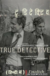 True Detective (2014) Hindi Web Series HBOMax Original