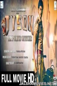 Tyson – Ek Police Officer (2016) Hindi Dubbed South Indian Movie