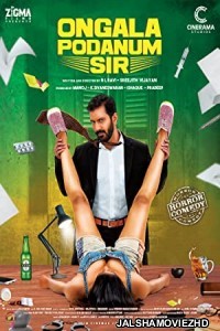 Ungala Podanum Sir (2022) South Indian Hindi Dubbed Movie