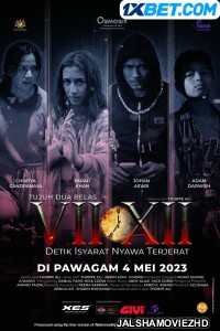 VII XII (2023) Bengali Dubbed Movie