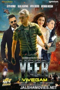 Veer Vivegam (2018) Hindi Dubbed South Indian Movie