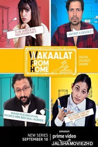 Wakaalat from Home (2020) Hindi Web Series Amazon Prime Original