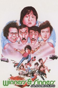 Winners Sinners (1983) Hindi Dubbed